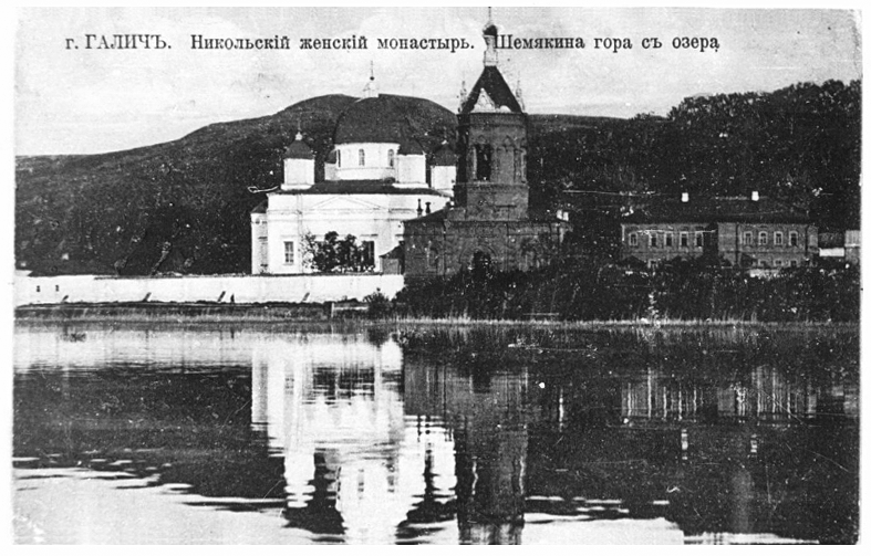 Картинки по запросу Николаевский Староторжский монастырь