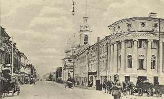 улица Русина