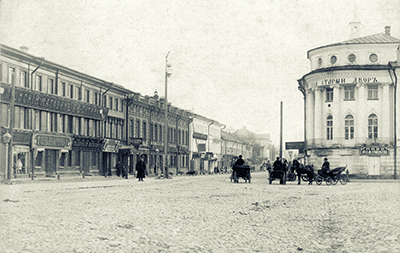 улица Русина
