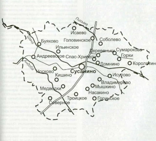 Susanino map