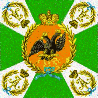 Знамя Костромского мушкетёрского пехотного полка обр. 1803 г.