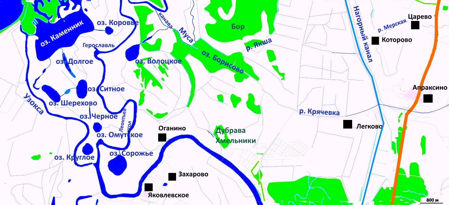 Названия объектов в южной части территории Костромской низменности