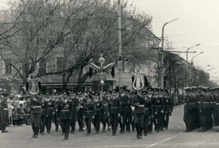 Military Orchestra 1985