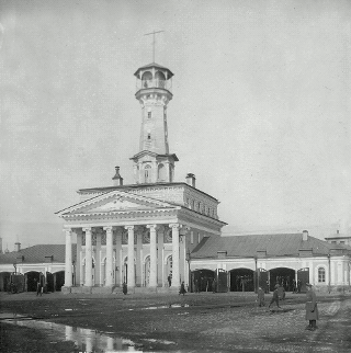  Kostroma fire tower. Susanun pl.