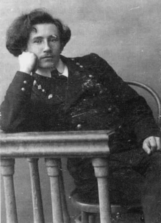  Старые портреты