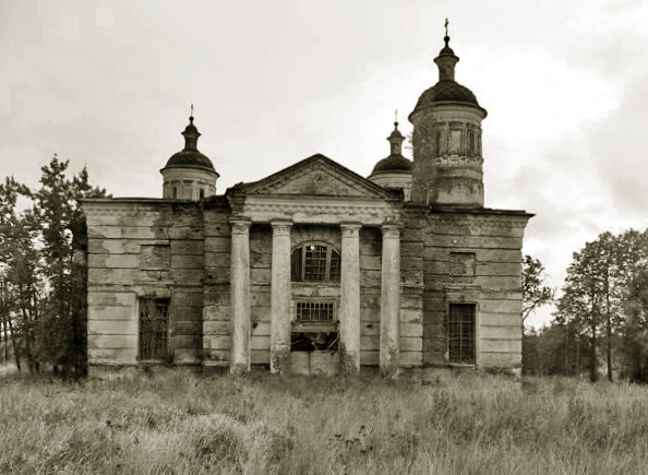 Церковь Бушевской (Казанской) Иконы Божией Матери