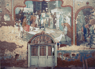 Фрески церкви Казанской Богоматери в Ильинском