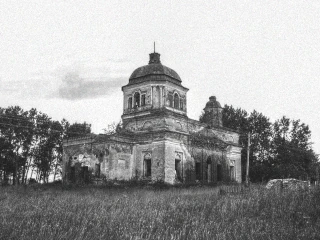  Архитектура Судая