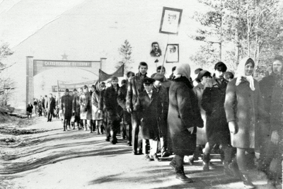Праздничная демонстрация посвященная 50-й годовщине Великой Октябрьской социалистической революции