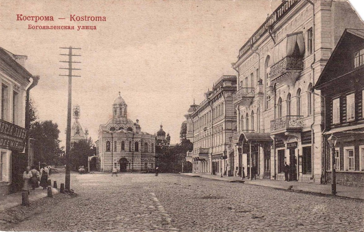 Симановского улица в Костроме