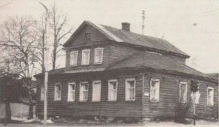  Памятники архитектуры. Улица Советская (Русина) в Костроме