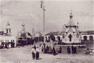  Екатеринославская улица. Старые фотографии из коллекции Б. Коробова