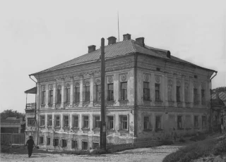  Архитектура на ул. Молочная гора в Костроме. Фотография из коллекции Б. Коробова