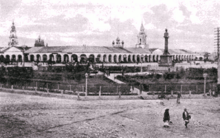 Центр Костромы на фотографиях