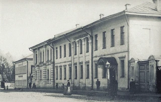  Памятники архитектуры. Улица Советская (Русина) в Костроме