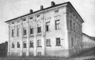 Архитектура на ул. Молочная гора в Костроме