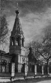 36. Колокольня церкви Иоанна Богослова. 1681–1687