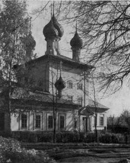 66. Церковь Иоанна Златоуста. 1791