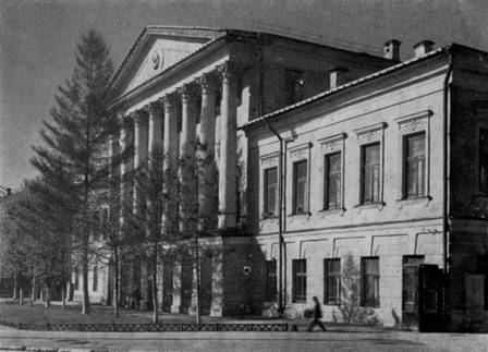 71. Бывш. дом Борщова. 1830-е гг.