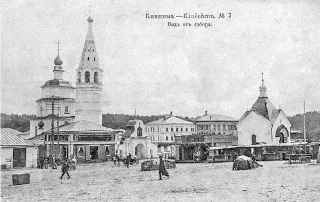 Памятники архитектуры в Кинешме. Костромская губерния 1911 гг.