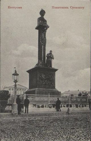 Екатеринославская площадь