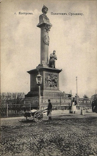 Екатеринославская площадь