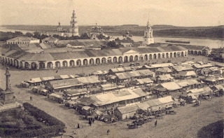 Торговая площадь Костромы