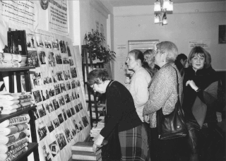  Conference of the Kostroma public fund of culture, 2002