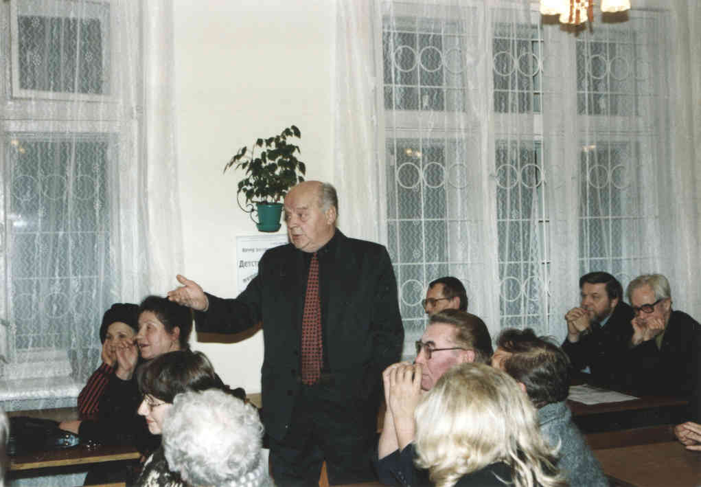 Boris N. Godunov. Reporting and election conference of the Kostroma Cultural Fund