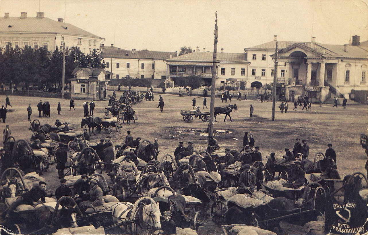 Ломовые извозчики на Советской площади