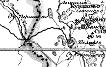  Карта Ф.Ф. Шуберта, 1826-1840 гг. Район впадения Касти и Соти в озеро Великое