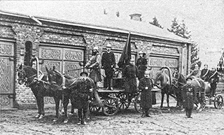 Пожарная команда