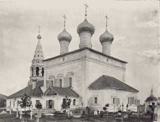 Богословская церковь. Фото нач. XX в. Богословская слобода