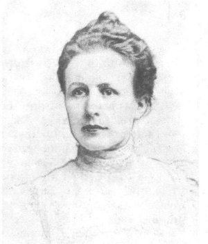 Вера Александровна Григорова