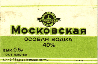 Moscow vodka