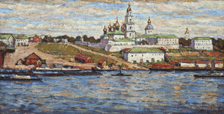  P.I. Petrovichev. River Volga. Russian artists