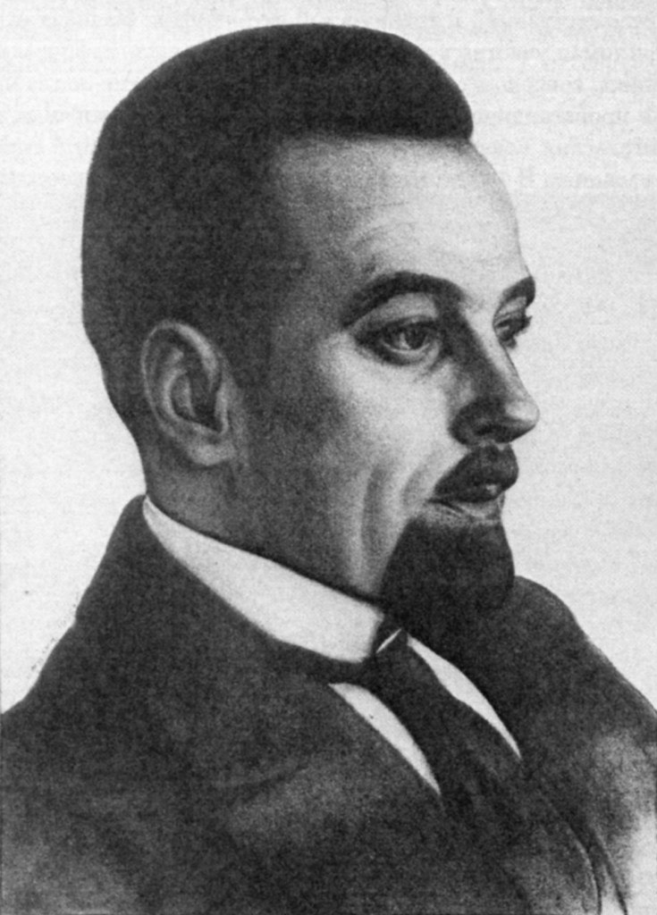 Беликов Александр Антонович