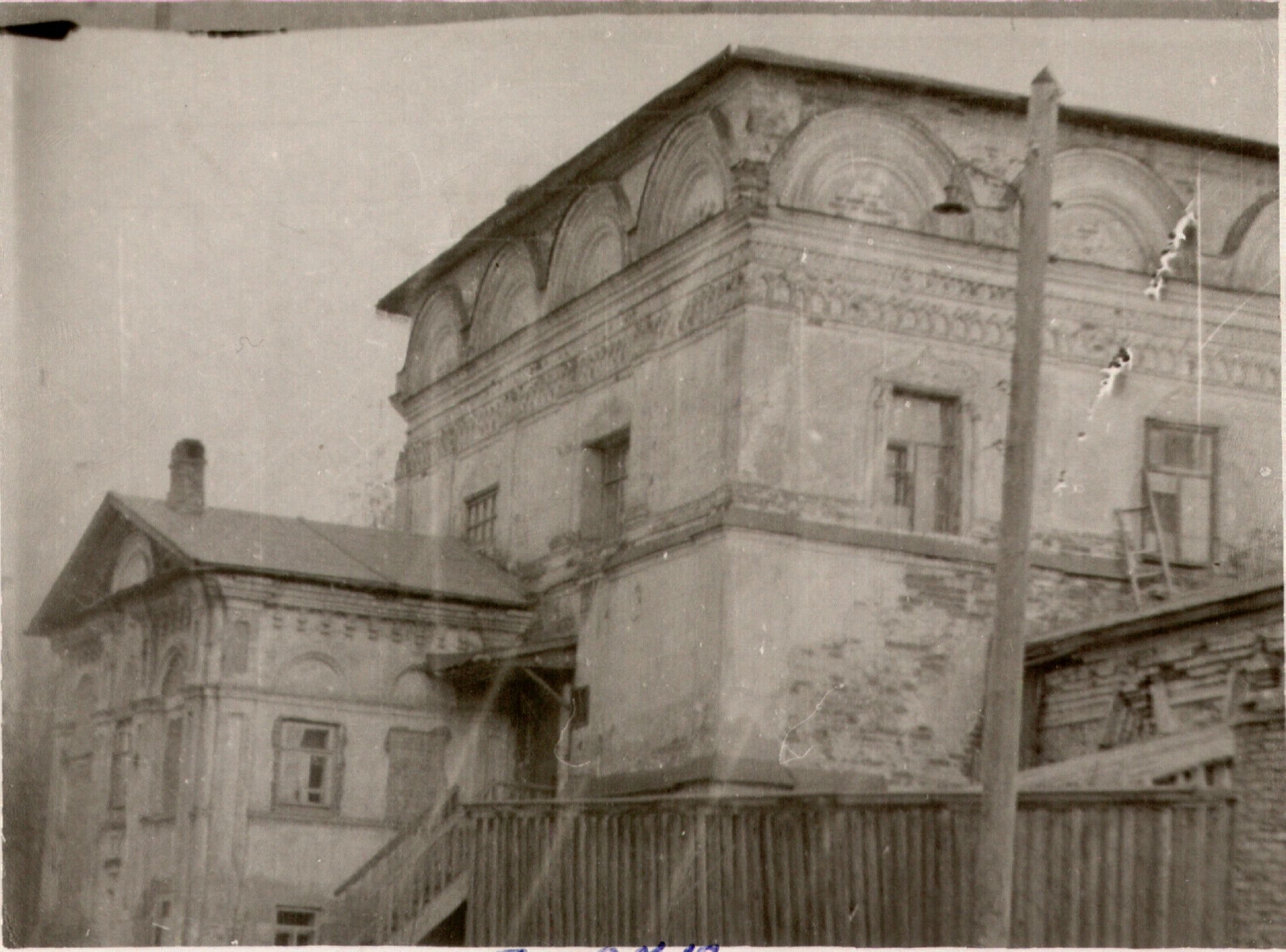 Государственный архив Костромской области