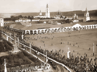  Кострома 1913 год
