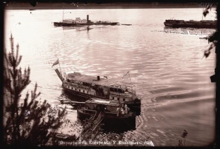  Окрестности Костромы