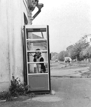  Костромские сюжеты времен СССР на Фотографиях