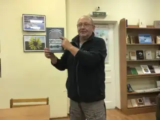 Konstantin Sezonov