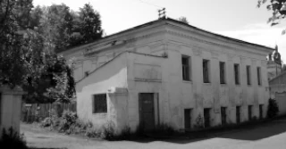  Архитектура Плеса