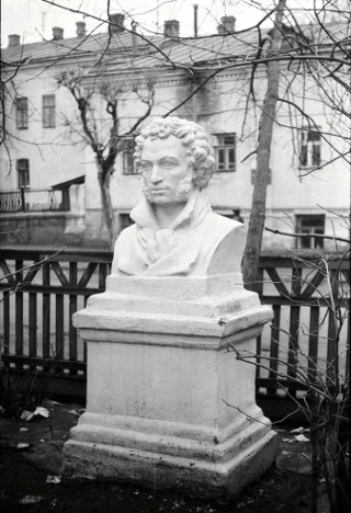 Костромской памятник русскому поэту