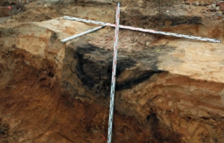  Археологическое исследование косстромского кремля