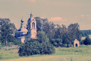 Рисунок 9 Богородицко-Казанская церковь, с. Ильинское. Фото 2003 г.