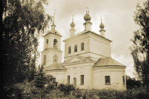 Рисунок 11 Троицкая церковь, с. Костенево. Фото 2003 г.