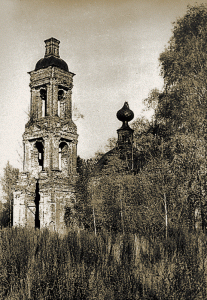 Рисунок 21 Введенская церковь, с. Ряполово. Фото 1996 г.