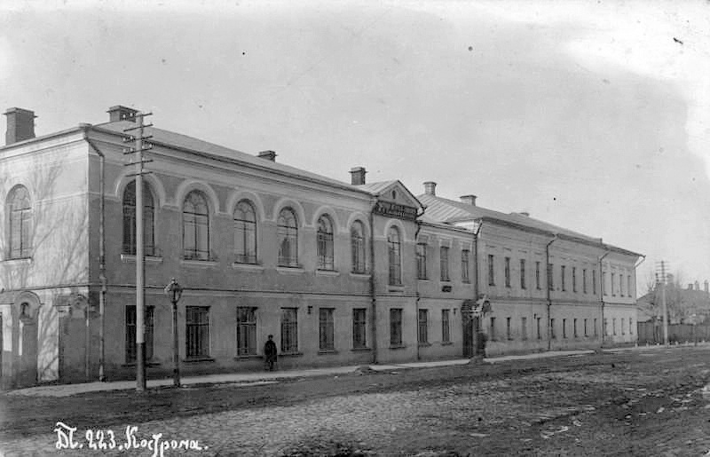 Здание Смольяниновской гимназии в 1908—1912.