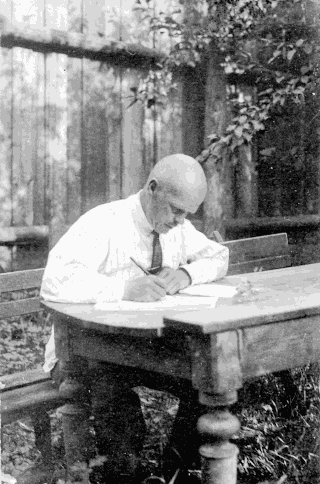 Vasily Smirnov. 1929